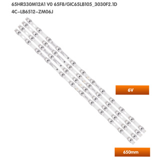 แถบไฟแบ็คไลท์ led สําหรับทีวี TCL 65F8 65L8 65A363 GIC65LB105-3030F2.1D-V0.7-20 4 ชิ้น ต่อชุด