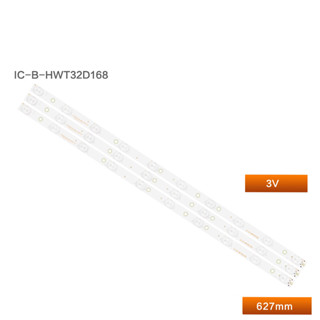 แถบไฟแบ็คไลท์ led 32 นิ้ว IC-B-HWT32D168 32 นิ้ว 3 แถบ 10 ดวง สําหรับทีวี LCD 3 ชิ้น ต่อชุด