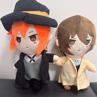 หมอนตุ๊กตานุ่ม รูปการ์ตูนอนิเมะ Bungou Stray Dogs Osamu Dazai Nakahara Chuya น่ารัก ขนาด 30 ซม. ของขวัญคริสต์มาส สําหรับเด็ก