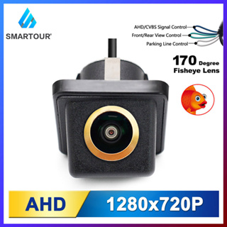 Smartour กล้องมองหลังถอยหลัง 170 องศา AHD 1280x720P CBVS สีทอง สําหรับเครื่องเล่น Android