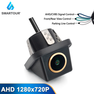 Smartour AHD 720P กล้องมองหลังติดรถยนต์ เลนส์ฟิชอาย หมุนได้ 170 องศา เวอร์ชั่นกลางคืน HD