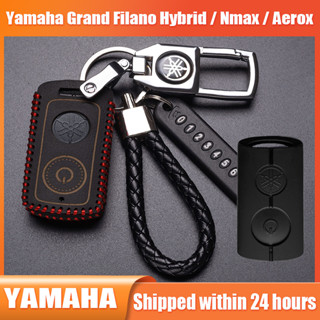 ปลอกกุญแจ Yamaha Grand Filano Hybrid 2022 - 2023 พวงกุญแจมอเตอร์ไซค์ Aerox / Sniper 155r / Xmax300 / Nmax v2