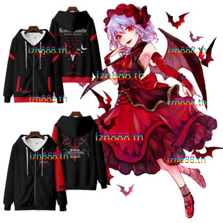 ใหม่ เสื้อกันหนาว เสื้อแจ็กเก็ตแขนยาว มีฮู้ด พิมพ์ลายอนิเมะ Touhou Project Remilia Scarlet 3 มิติ มีซิป ทรงหลวม สไตล์ญี่ปุ่น แฟชั่นสําหรับผู้ชาย และผู้หญิง