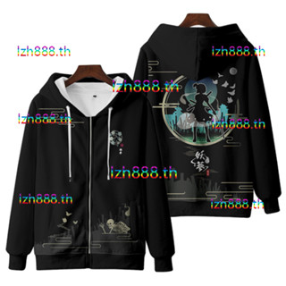 ใหม่ เสื้อกันหนาว เสื้อแจ็กเก็ต แขนยาว มีฮู้ด มีซิป พิมพ์ลายอนิเมะ Touhou Project Youmu Konpaku 3D ทรงหลวม สไตล์ญี่ปุ่น แฟชั่นสําหรับผู้ชาย และผู้หญิง