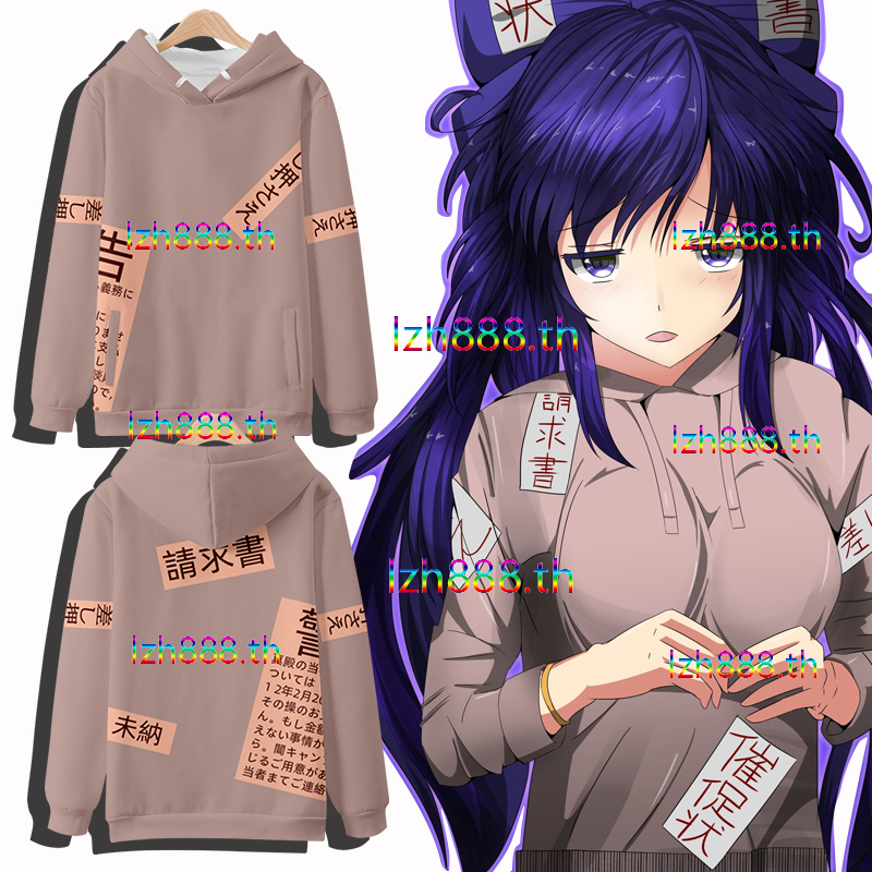 ใหม่ เสื้อกันหนาว เสื้อแจ็กเก็ตแขนยาว มีฮู้ด พิมพ์ลายอนิเมะ Touhou Project Yorigami Shion 3 มิติ ทรง