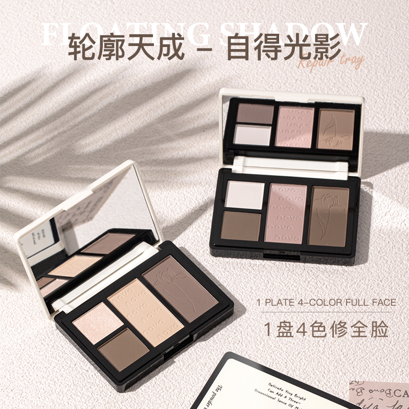 Novo พาเลตต์คอนซีลเลอร์ ไฮไลท์ บรอนเซอร์ ไฮไลท์ 4 สี ติดทนนาน คุณภาพสูง สําหรับผู้หญิง NO.5783