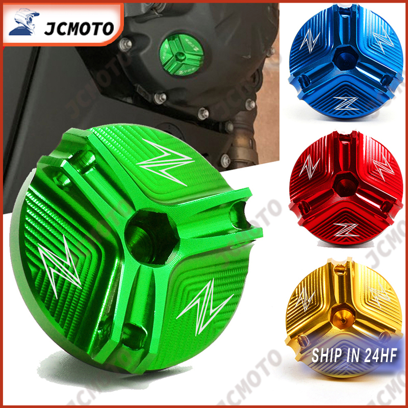 ฝาปิดฟิลเลอร์น้ํามัน CNC M20*2.5 อุปกรณ์เสริมรถจักรยานยนต์ สําหรับ Kawasaki Z800 Z650 Z900 Z400 Z100
