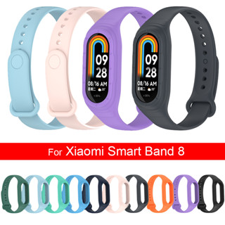 สายนาฬิกาข้อมือ ซิลิโคนนิ่ม หลากสี สําหรับ Xiaomi smart band 8 2023