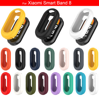 เคสซิลิโคนนิ่ม หลากสี สําหรับ Xiaomi smart band 8 2023