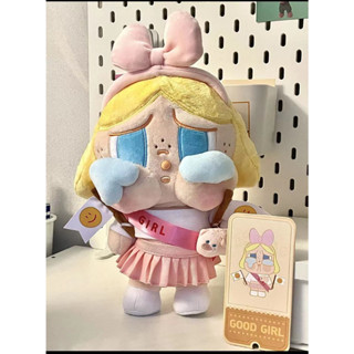 ตุ๊กตายัดนุ่น Pop Mart crybaby Patrol Series สําหรับเด็ก