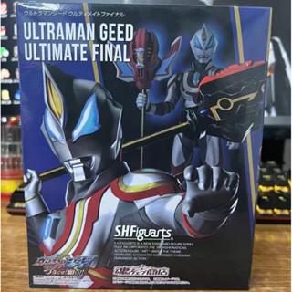 S.h.figuarts SHF ฟิกเกอร์ อุลตร้าแมน Geed Ultimate Final ใหม่