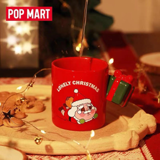 Popmart POPMART CRYBABY Lonely Christmas Series แก้วน้ํา สร้างสรรค์ น่ารัก สินค้าของแท้