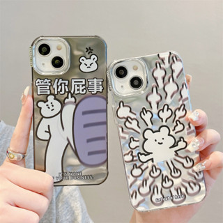 เคสโทรศัพท์มือถือ tpu กันกระแทก ลายกระต่ายนิ้วกลาง สําหรับ iPhone x xr xsmax 11 12 13 14 mini plus pro promax