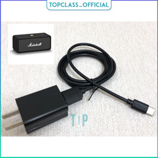 สายชาร์จ USB marshall stockwell ii Marshall EMBERTON USB charging cable เครื่องชาร์จ Marshall Stockwell II ลำโพงบลูทูธ Marshall Stockwell 2