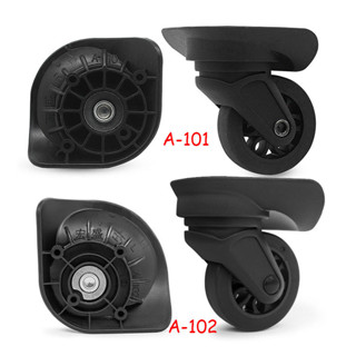 Hongsheng A-101, A-102 ล้อกระเป๋าเดินทาง A101,A102 แบบเปลี่ยน