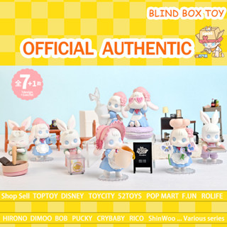 Moon Bera Baking House Series Blind Box toy