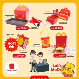 ชุดของเล่นบ้านตุ๊กตา McDonalds Play House ขนาดเล็ก 2023 สําหรับเด็ก