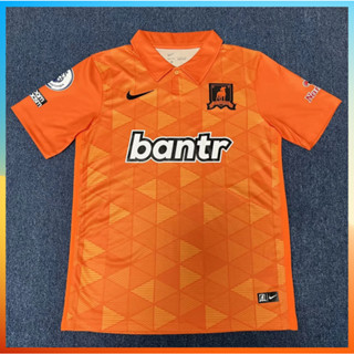 เสื้อกีฬาแขนสั้น ลายทีมชาติฟุตบอล AFC Richmond 2023-2024 ชุดเยือน สําหรับผู้ชาย