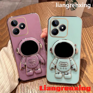 เคส  realme C53 5g 2023 เคสโทรศัพท์มือถือ ซิลิโคนนิ่ม กันกระแทก ลายนักบินอวกาศ พร้อมที่ตั้งวาง สําหรับ realme C53 5g 2023 DDYHY01 น่ารัก ลายการ์ตูน กันกระแทก