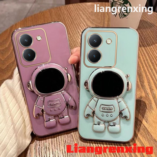 เคส VIVO Y36 4g 2023 เคสซิลิโคนนิ่ม ลายนักบินอวกาศ พร้อมที่จับ สําหรับ VIVO Y36 4g 2023 DDYHY01 น่ารัก ลายการ์ตูน กันกระแทก