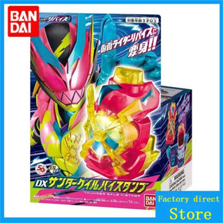 🔥Dx limited toy🔥 พร้อมส่ง Bandai DX Kamen Rider Revice Levis Thunder Seal  dx limited toy ตราประทับเลวิส