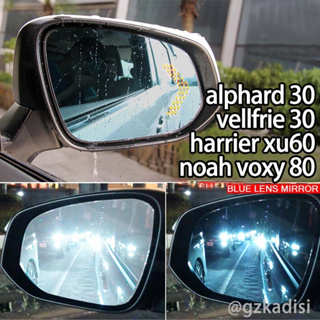 กระจกมองหลัง LED สีฟ้า Alphard 30 Vellfire 30(2015-2022) Harrier xu60(2013-2019) agh30 anh30 2 ชิ้น