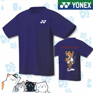 Yonex 2023 ใหม่ เสื้อกีฬาแบดมินตัน แขนสั้น แห้งเร็ว พิมพ์ลาย สําหรับทุกเพศ ทุกวัย