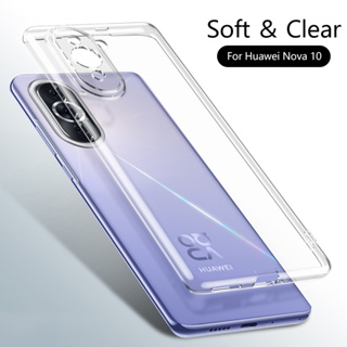 สำหรับ Huawei Nova 11 Pro 11i 10 9 SE Y61 Y70 Plus Y90 8 Pro 8i 7 7i 5T 4 3i 3 2i 2 Lite ซิลิโคน TPU ใสเคสโทรศัพท์