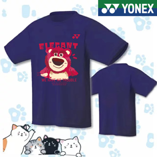 Yonex ใหม่ เสื้อยืดแขนสั้น แห้งเร็ว สไตล์เกาหลี เหมาะกับการเล่นกีฬา เทนนิส สําหรับผู้ชาย และผู้หญิง 2023