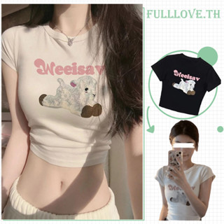 Fulllove Crop top เสื้อครอป ครอปน่ารัก มินิมอล y2k