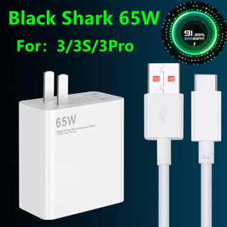 สายชาร์จโทรศัพท์มือถือ USB Type C 120W ชาร์จเร็ว สําหรับ Black Shark 65W 3Pro 4s 5RS 5pro Xiaomi 6A