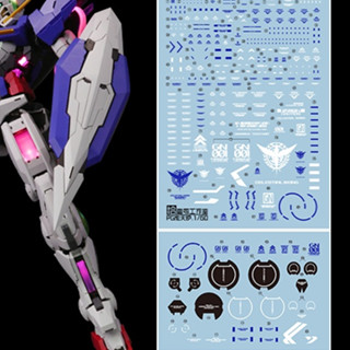 1010 PG EXIA PG Avalanche EXIA stand trans-am EXIA สติกเกอร์รูปลอกสไลด์น้ํา