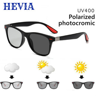 Hevia Uv400 แว่นตากันแดด เลนส์โพลาไรซ์ เปลี่ยนสีอัตโนมัติ สําหรับผู้ชาย ผู้หญิง