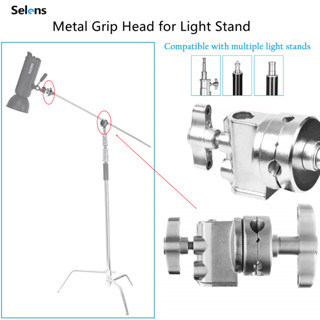 Selens Grip Head Clamp Universal Heavy Duty แฟลช C ขาตั้งกล้อง