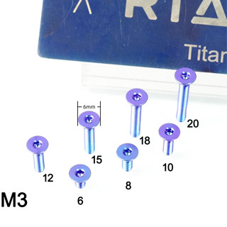 RTAMO ไทเทเนียม Gr5 M3 OD=6 M3x 6 8 10 12 15 18 20mm Flat Head ราคาต่อตัว Ohlins Cylinder Screws Helmet Bolt