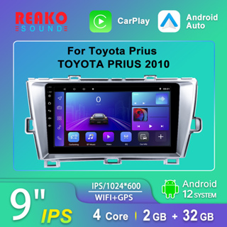 เครื่องเล่นมัลติมีเดีย วิทยุรถยนต์ Android 12 WIFI GPS สําหรับ Toyota Prius XW30 LHD RHD 2009-2013