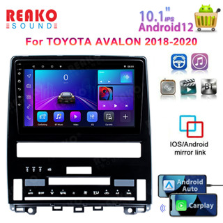 เครื่องเล่นมัลติมีเดีย 2Din Android 12 สําหรับ Toyota Avalon 2018-2020 GPS Stereo Carplay