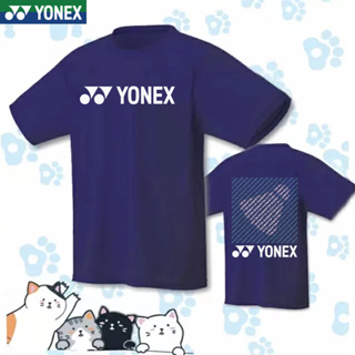 เสื้อกีฬาแบดมินตัน เทนนิส แขนสั้น แบบแห้งเร็ว พิมพ์ลาย New Yonex สําหรับผู้ชาย และผู้หญิง 2023