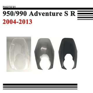 Psler ชิวหน้า บังลม กระจกหน้ารถ กระจกกันลม สําหรับ KTM 950 990 ADV Adventure S R 2004 2005 2006 2007 2008 2009 2010 2011 2012 2013