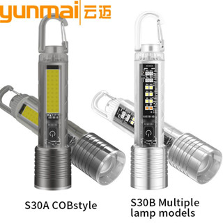 Yunmai ไฟฉาย ขนาดเล็ก พร้อม XHP50 30W LED ซูมได้นาน สําหรับตั้งแคมป์ เดินป่า