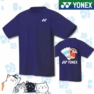 Yonex 2023 ใหม่ YY เสื้อแบดมินตัน ผู้ชายและผู้หญิง แห้งเร็ว แขนสั้น ชุดฝึกกีฬา ชุดทีมแข่งขัน ชุดเสื้อวัฒนธรรม สไตล์เกาหลี