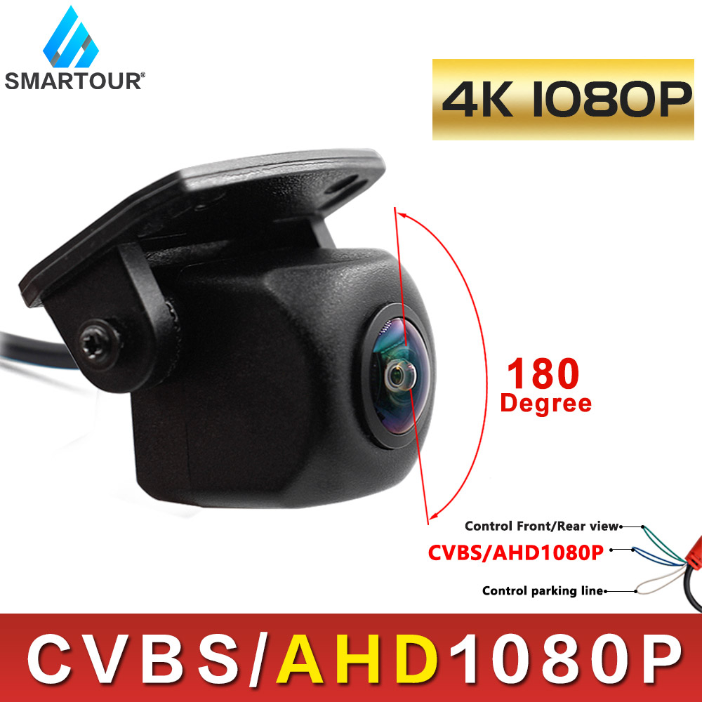 Smartour AHD 1080P 180 องศา Fisheye ปรับรถด้านหน้าย้อนกลับสํารองด้านหลังสําหรับยานพาหนะ Android DVD 