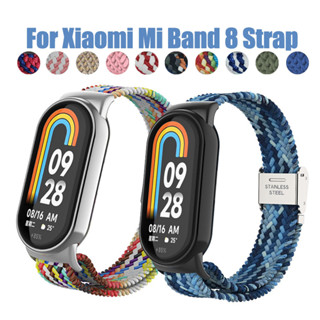 สายนาฬิกาข้อมือไนล่อนถัก พร้อมหัวเข็มขัดโลหะ สําหรับ Xiaomi Mi Band 8 Mi Band 8