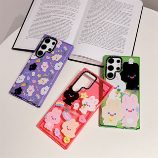 เคสมือถือ TPU แบบนิ่ม ลายกลิตเตอร์ กันกระแทก สําหรับ Samsung Galaxy S23 Ultra S22 Ultra Samsung S23 Samsung S23 Plus