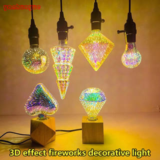 โคมไฟ LED รูปพลุ 3D สําหรับตกแต่งร้านอาหาร บาร์