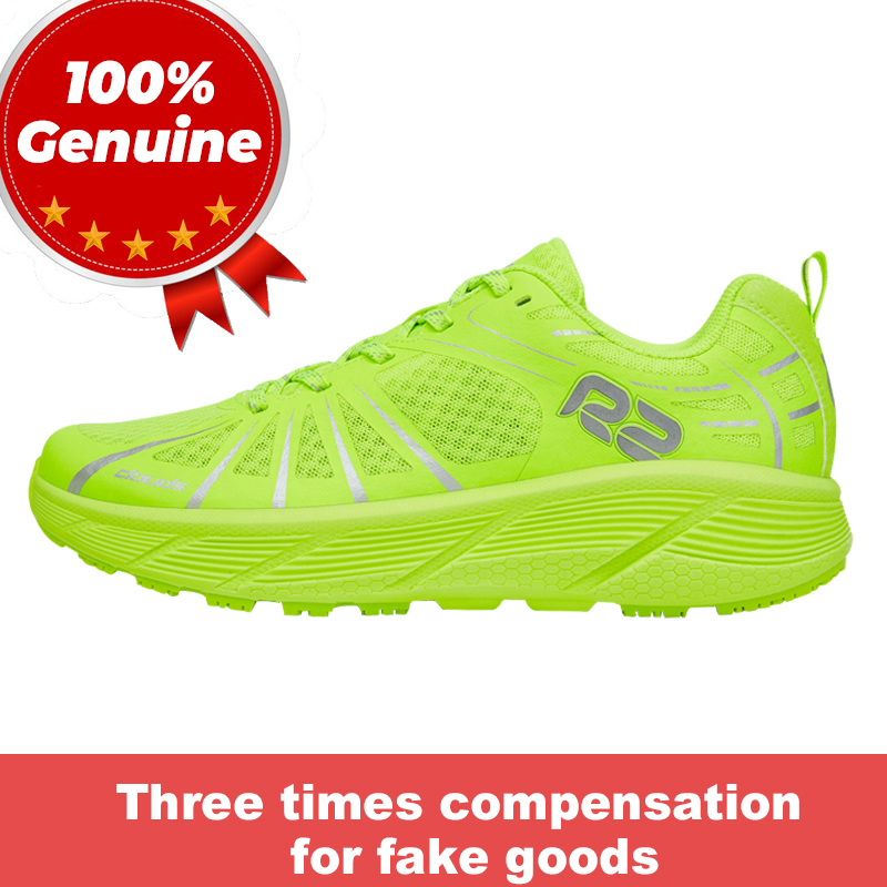 R2realrun Cloudrun รองเท้าวิ่งมาราธอน พื้นหนา เบาพิเศษ กันลื่น ระบายอากาศ สีเขียวเรืองแสง สีแดง สีเหลืองมะนาว สําหรับผู้ชาย ผู้หญิง