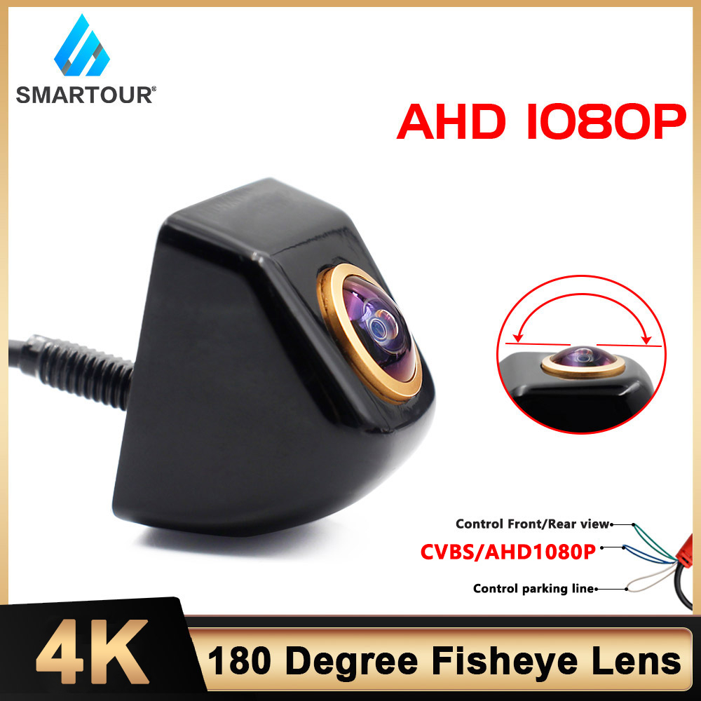 Smartour 180 Fisheye เลนส์ AHD 1080P 4K เปลือกโลหะสีดํารถด้านหลังดูกล้อง HD Night Vision ย้อนกลับ AH