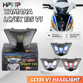 หลอดไฟหน้า led LC135 V1 EX 135 V1 PNP YAMAHA Sniper 135 V1 Jupiter MX135