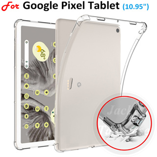 เคสแท็บเล็ต ซิลิโคนนุ่ม หนา กันกระแทก สําหรับ Google Pixel Tablet 10.95 นิ้ว 2023