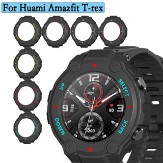 สําหรับ Huami Amazfit T-rex เคสป้องกัน คุณภาพสูง นิ่ม สายรัด…